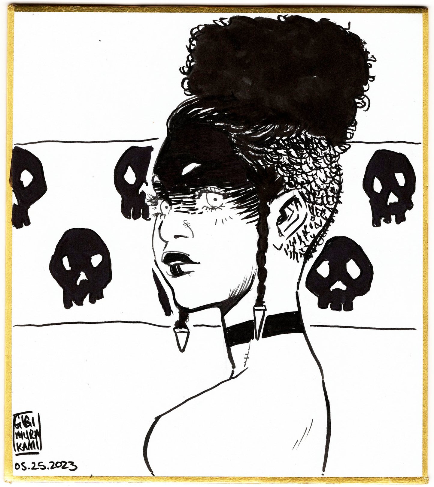 Shikishi Commission