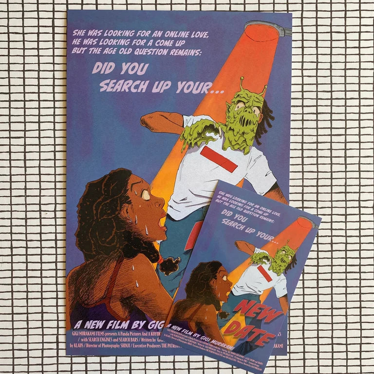 New Date // Art Prints